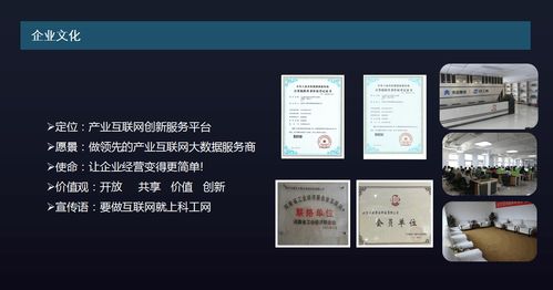 柔性化生產(chǎn)與互聯(lián)網(wǎng)化 驅(qū)動(dòng)中國智能制造升級的雙引擎