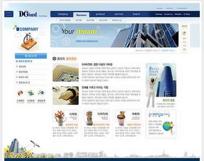 韓國產(chǎn)品網(wǎng)站模板設(shè)計(jì) 簡約、精致與高效的視覺體驗(yàn)